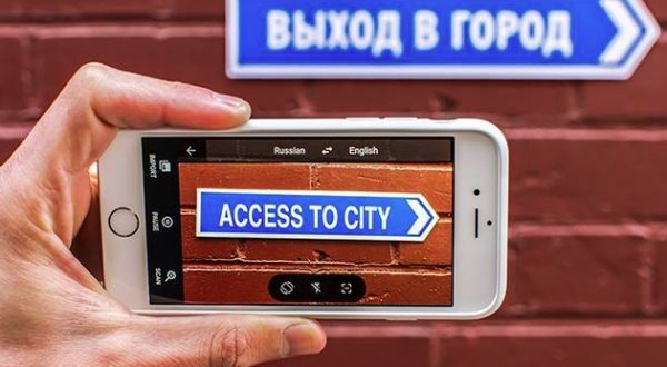 5 app di Google che avremmo voluto conoscere prima