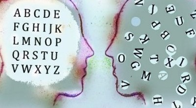 Analfabetismo emotivo: cervello senza cuore