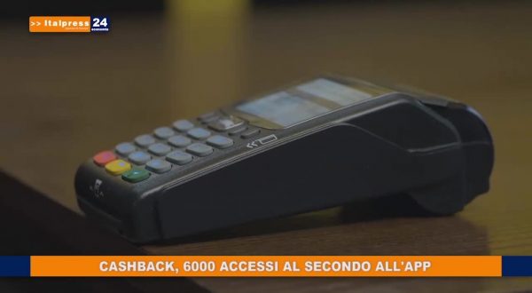 Cashback, 6000 accessi al secondo all’app