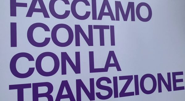 A Roma la XIII Conferenza Nazionale per l’Efficienza Energetica