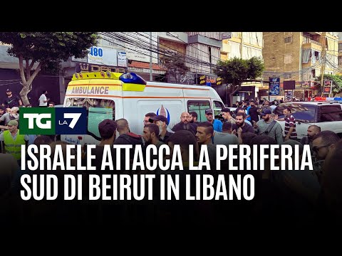 Israele attacca la periferia sud di Beirut in Libano