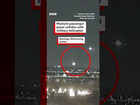 Moment passenger plane collides with military helicopter in Washington DC. #WashingtonDC #BBCNews