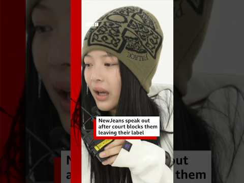 NewJeans speak out after court blocks them leaving their label. #NewJeans #KPop #BBCNews