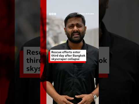 Rescue efforts have entered a third day after a Bangkok skyscraper collapsed. #BBCNews