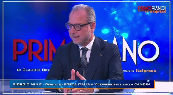 Difesa, Mulè “Maggioranza compatta ha dato mandato forte al Governo”