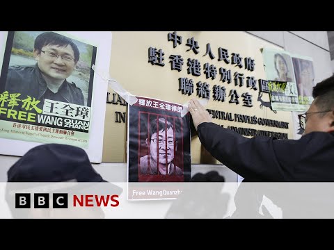 China’s human rights lawyers speak out, 10 years after crackdown | BBC News