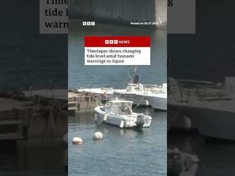 Timelapse shows changing tide level amid tsunami warnings in Japan. #Tsunami #Japan #BBCNews
