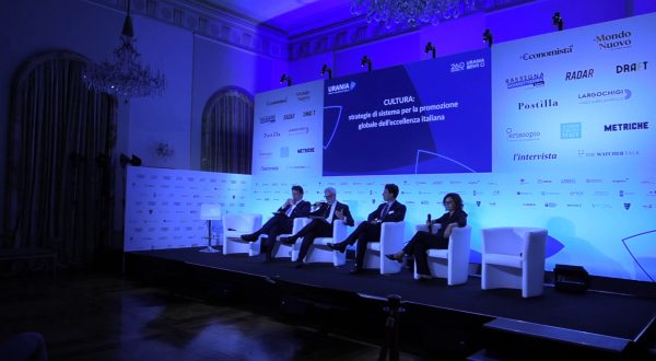 Digitale e agrifood tra temi chiave Urania Policy & Business Forum