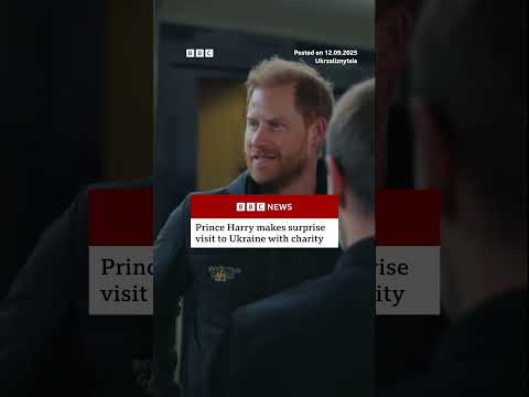Prince Harry makes surprise visit to Kyiv. #Ukraine #PrinceHarry #BBCNews