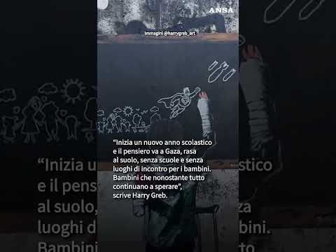 “School boy”, l’ultimo lavoro di Harry Greb per i bimbi di Gaza #ansa #news