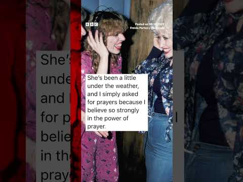 Dolly Parton's sister 'didn't mean to scare' people about her health. #DollyParton #BBCNews