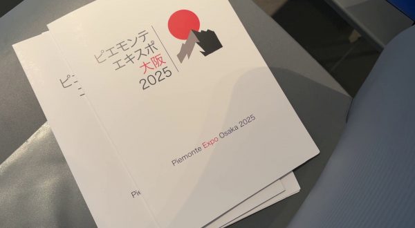 Il Piemonte rafforza la collaborazione con il Giappone