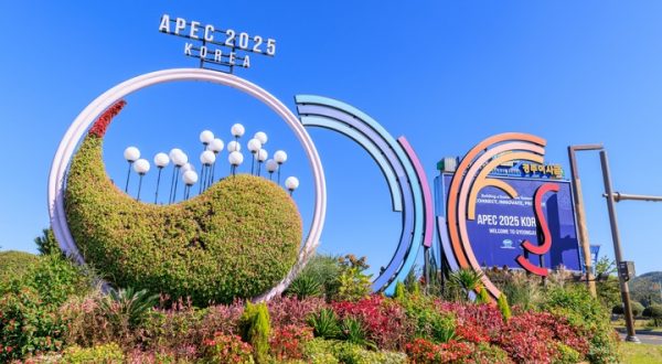 Leader APEC adottano dichiarazione congiunta per approfondire la cooperazione