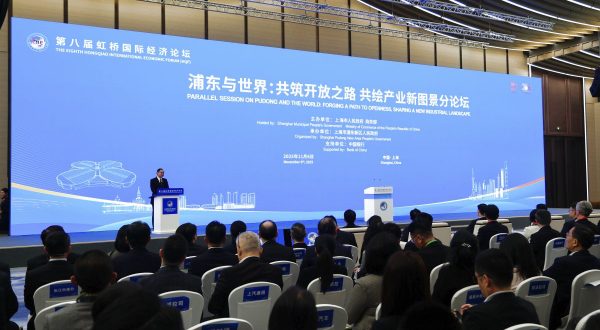 Cina: Pudong si conferma polo tecnologico con crescita industrie pionieristiche