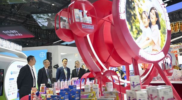 Cina: Bayer apre primo centro di innovazione nel Paese