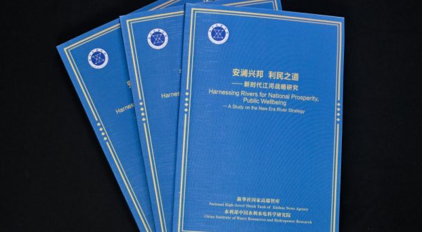 Cina, think tank evidenzia progressi nella protezione e governance di fiumi