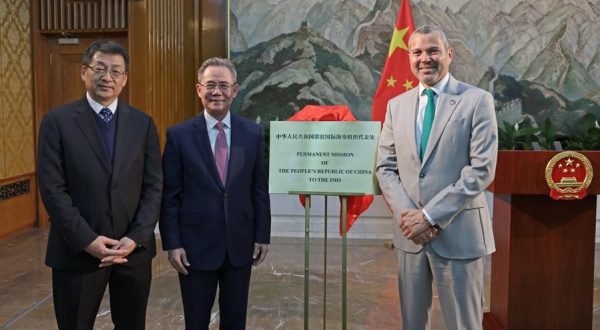 Segretario IMO “Cina ha ruolo importante nella cooperazione marittima globale”