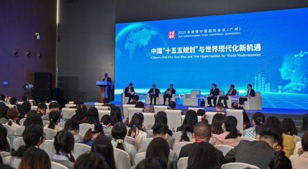 Esperti, da 15esimo Piano quinquennale Cina opportunità per il mondo