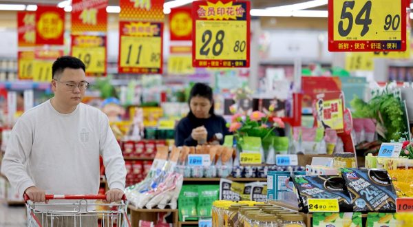 Cina, FMI rivede al rialzo la previsione di crescita per il 2025