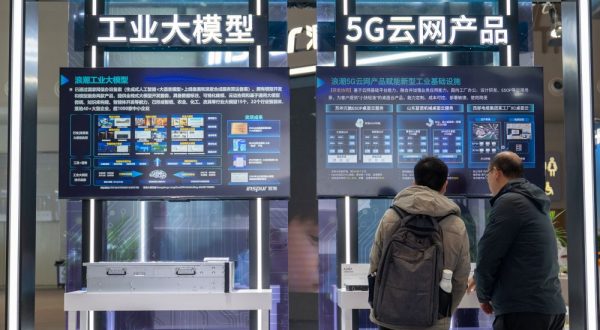 La Cina punta su tecnologie IA sicure e affidabili entro il 2027