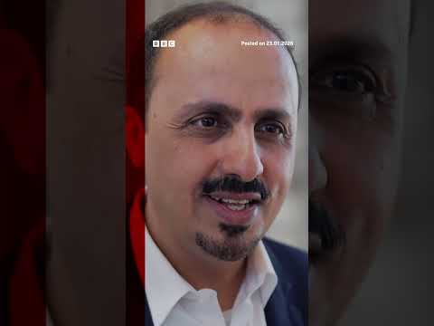 Inside Yemen’s UAE-run secret prisons. #Yemen #UAE #SaudiArabia #Prisons #BBCNews