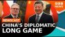 What does China get out of the UK prime minister's visit? | BBC Newscast