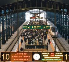 Cina, previsto record di spostamenti per il Capodanno cinese