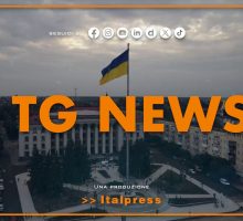 Tg News - 17/2/2026