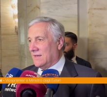 Tajani "Vogliamo far s&igrave; che Matera sia un ponte verso tutta l'area mediterranea"