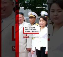 Who is North Korea&rsquo;s &lsquo;future leader&rsquo; Kim Ju Ae? #NorthKorea #KimJongUn #BBCNews