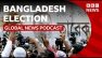 Will Bangladesh's new leadership will be able to deliver on promises? | BBC News
