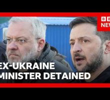 Ukraine's ex-energy minister detained while trying to leave country | BBC News