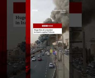 Huge fire at Tehran market caught in online videos. #Iran #BBCNews