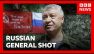 Russian general shot several times in Moscow | BBC News