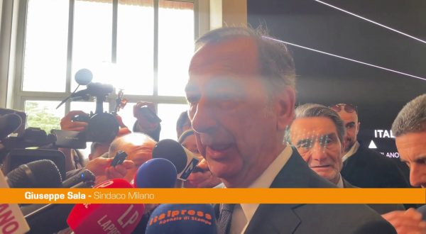 Palazzetto del ghiaccio Rho Fiera, Sala “Buon investimento”