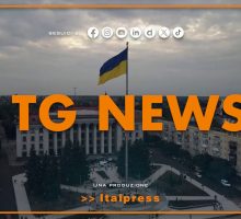 Tg News - 16/2/2026