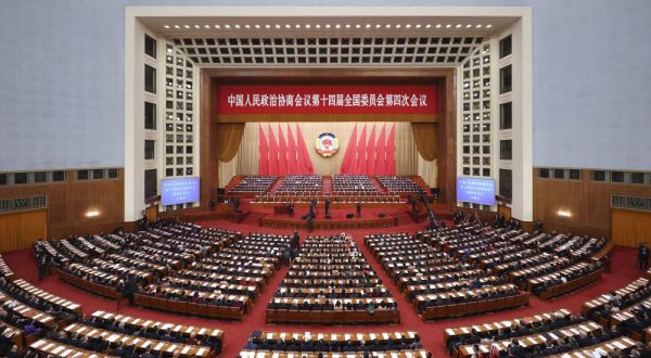 Cina, massimo organo consultivo politico apre sessione annuale