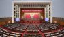 Cina, massimo organo consultivo politico apre sessione annuale