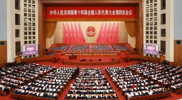 Per il 2026 e per gli anni a venire la Cina punta a “crescita di qualità”