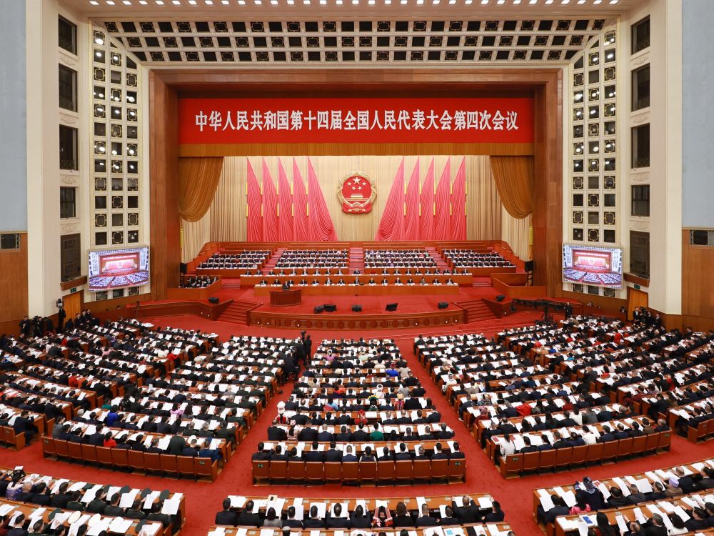 Per il 2026 e per gli anni a venire la Cina punta a &ldquo;crescita di qualit&agrave;&rdquo;