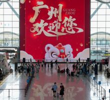 Aviazione civile, viaggi di passeggeri in Cina aumentano dell&rsquo;11% a febbraio