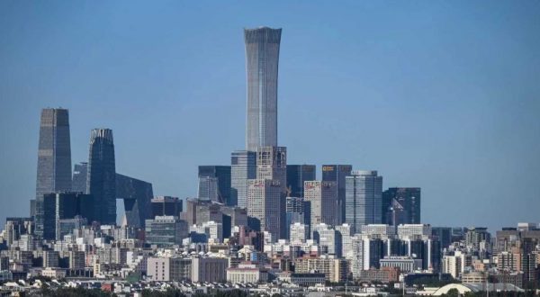 Cina, istituita a Pechino la World Data Organization