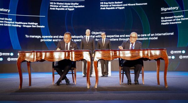 GKSD e GSD firmano un accordo per la gestione di un nuovo ospedale al Cairo