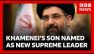 Mojtaba Khamenei succeeds father as Iran&rsquo;s new Supreme Leader | BBC News