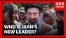Who is Iran's new supreme leader Mojtaba Khamenei? | BBC News