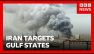 Iran targets Gulf states with missiles and drones | BBC News