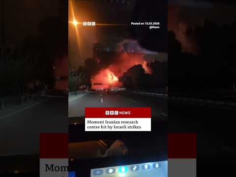 Moment Iranian research centre hit by Israeli strikes. #BBCNews