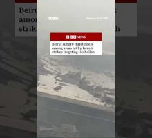 Aftermath of Israel strike in Beirut suburb. #Beirut #Israel #BBCNews