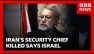 Israel says Iran's security chief Ali Larijani has been killed in strike | BBC News