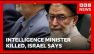 Iran's intelligence minister killed in overnight strike, Israel says | BBC News